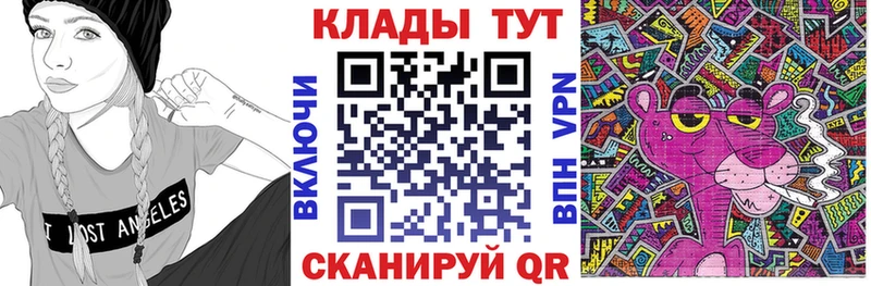 А ПВП Россошь