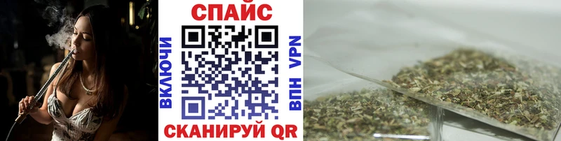 Бутират жидкий экстази  Россошь 