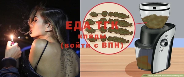 гидропоника Арсеньев
