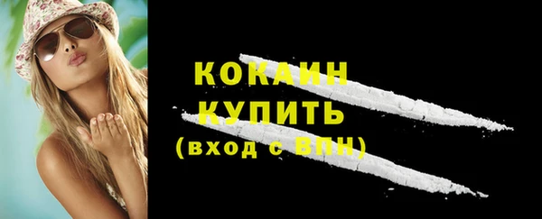 гидропоника Арсеньев