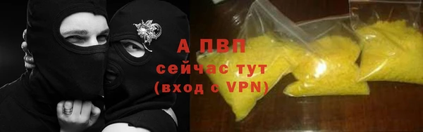 гидропоника Арсеньев