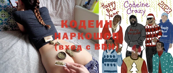 гидропоника Арсеньев