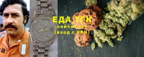 гидропоника Арсеньев