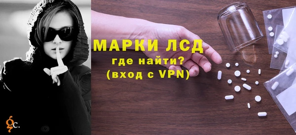 гидропоника Арсеньев