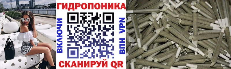 Конопля тримм Россошь